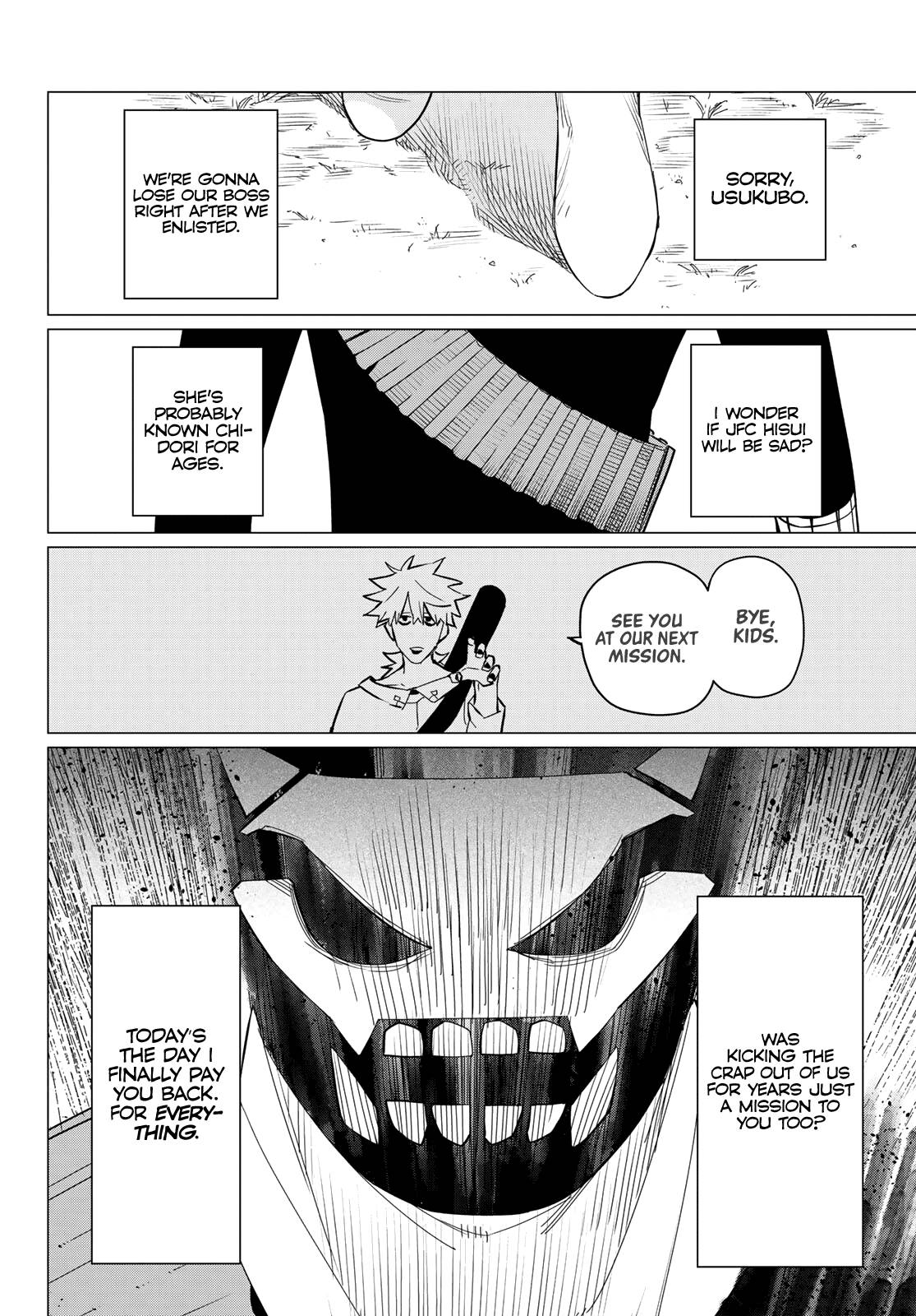 Page 17 of Chapter 75