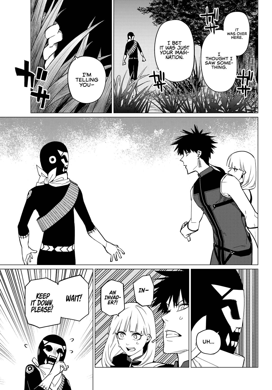 Page 18 of Chapter 75