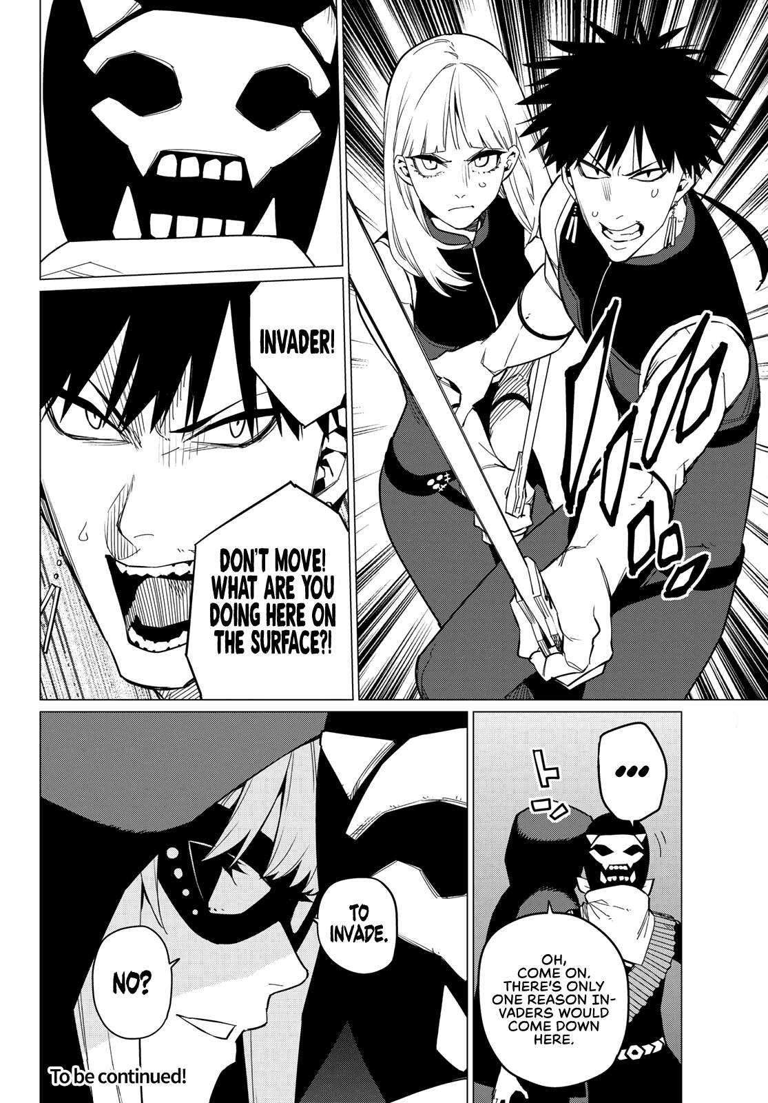 Page 19 of Chapter 75