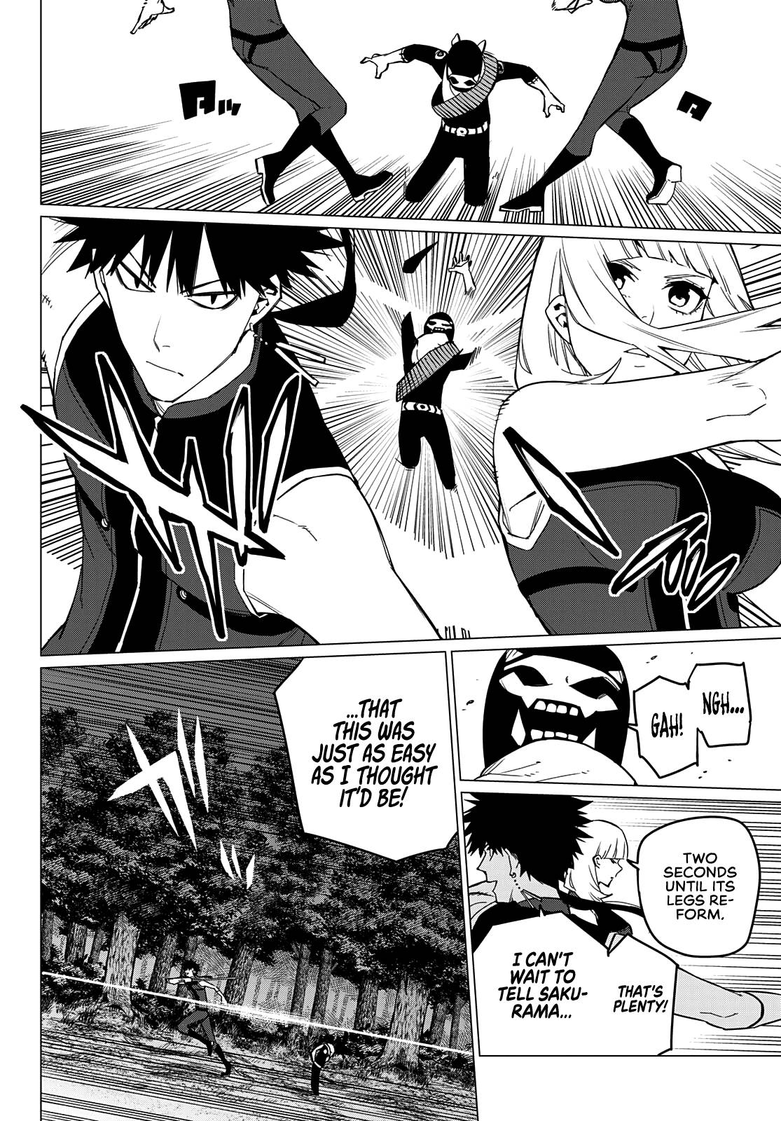 Page 5 of Chapter 76