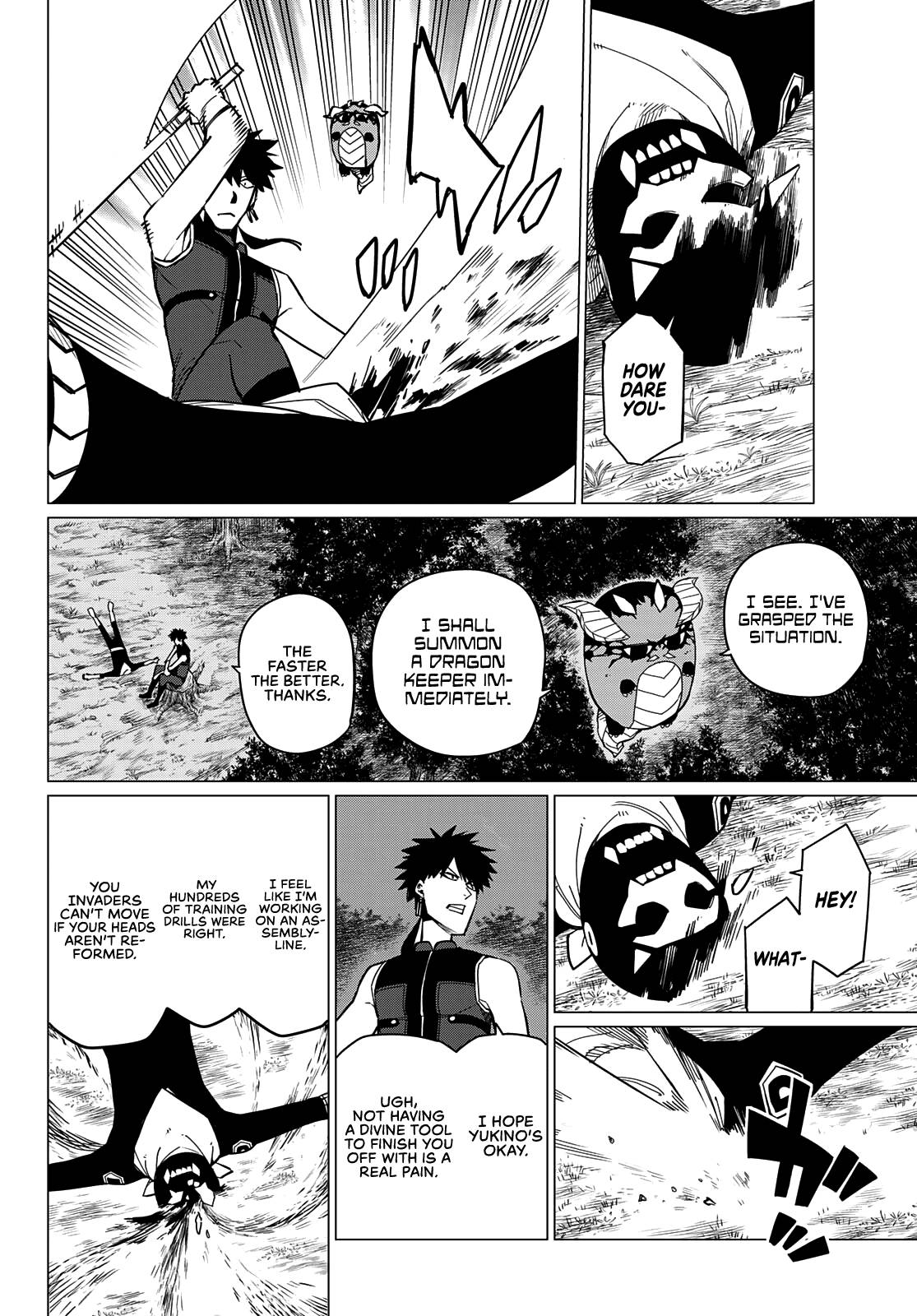 Page 11 of Chapter 76