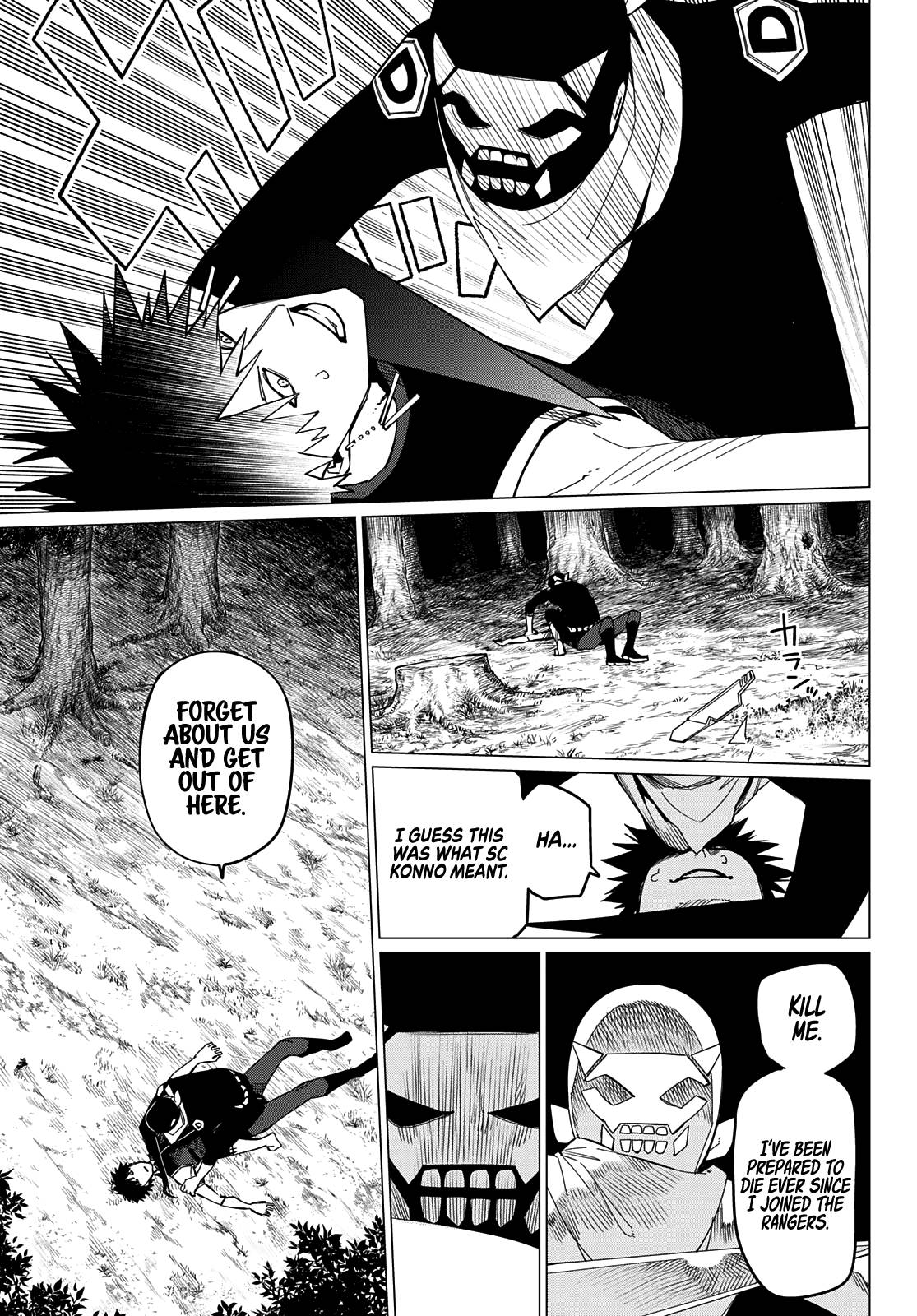 Page 14 of Chapter 76