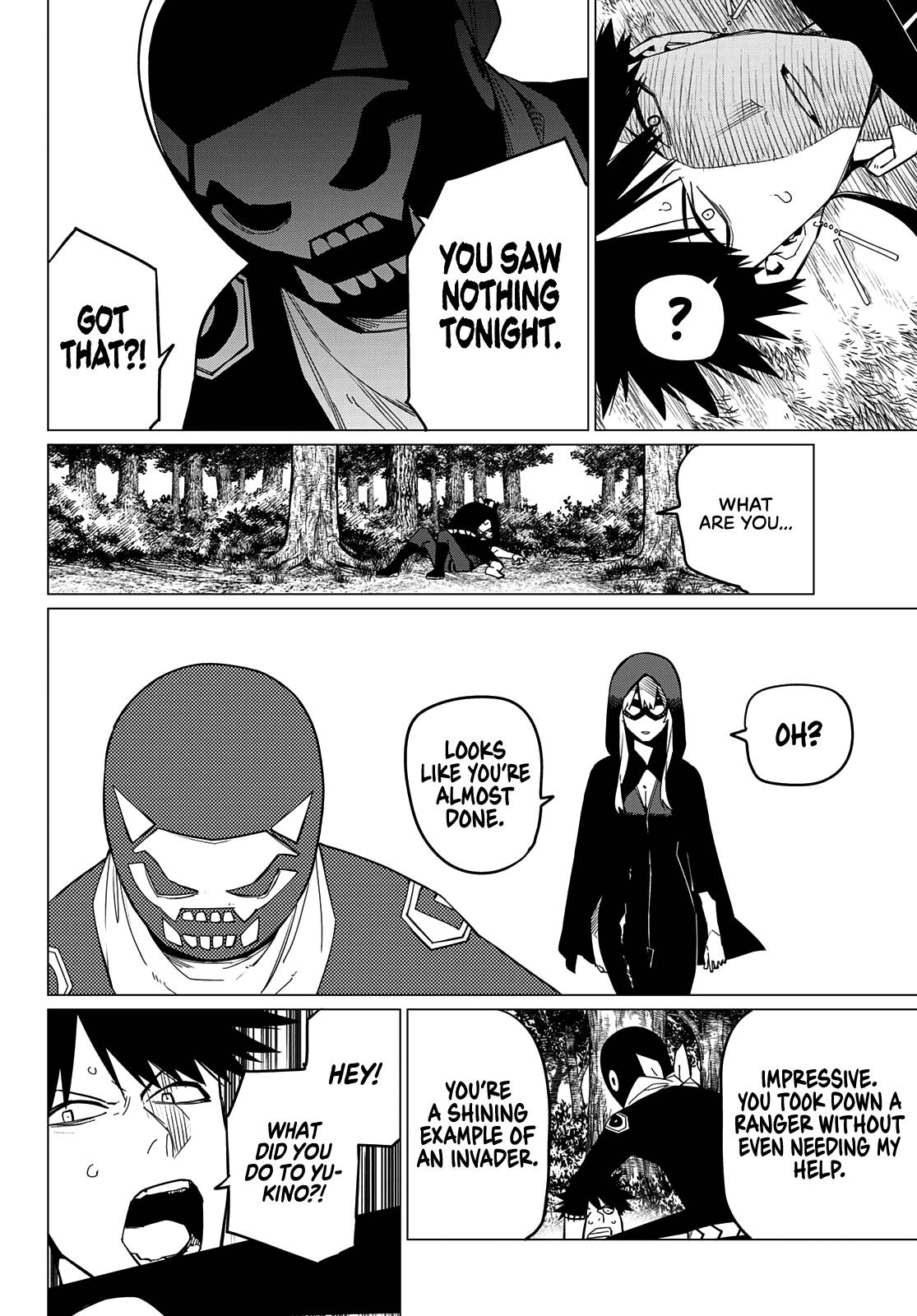 Page 15 of Chapter 76
