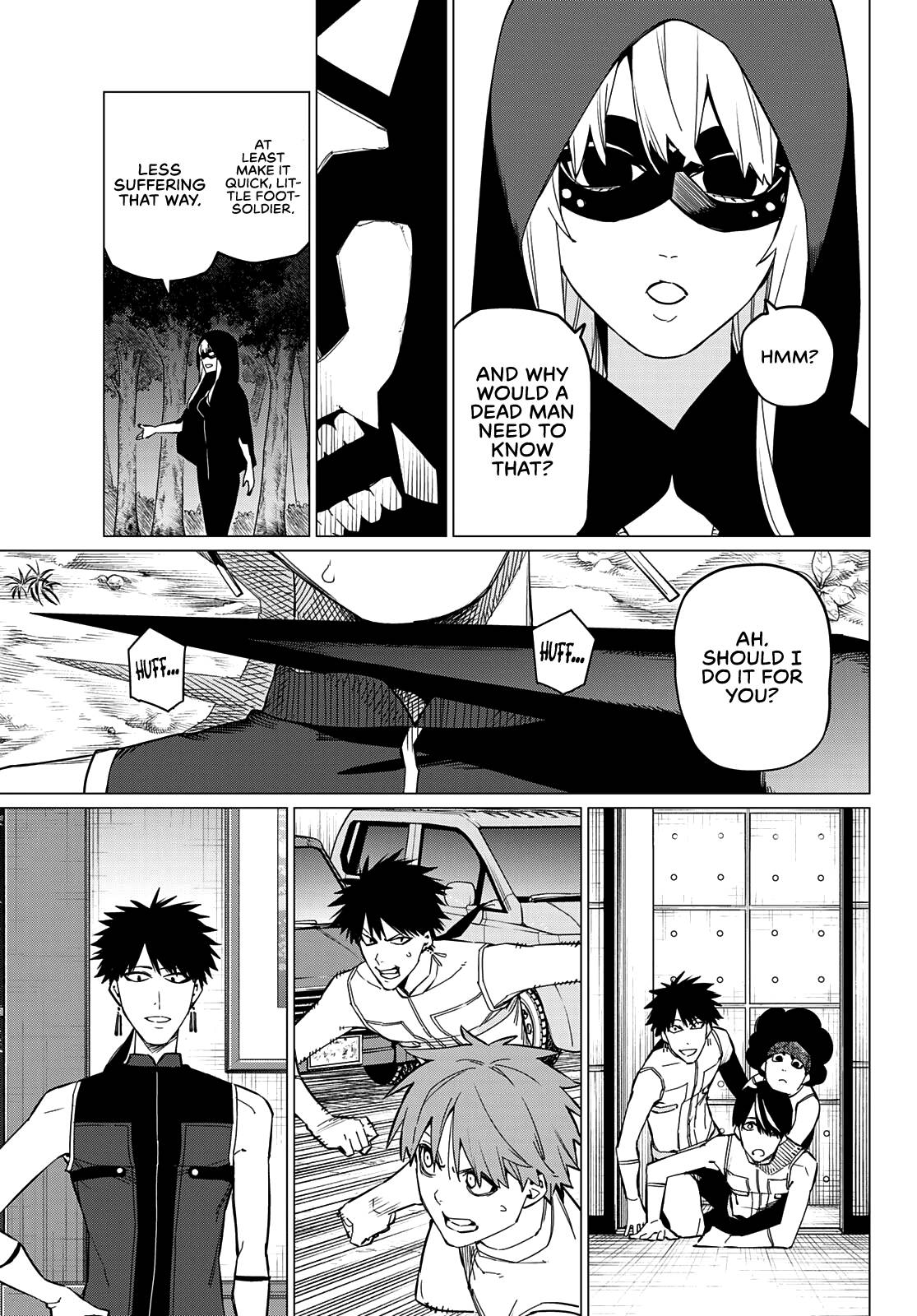 Page 16 of Chapter 76