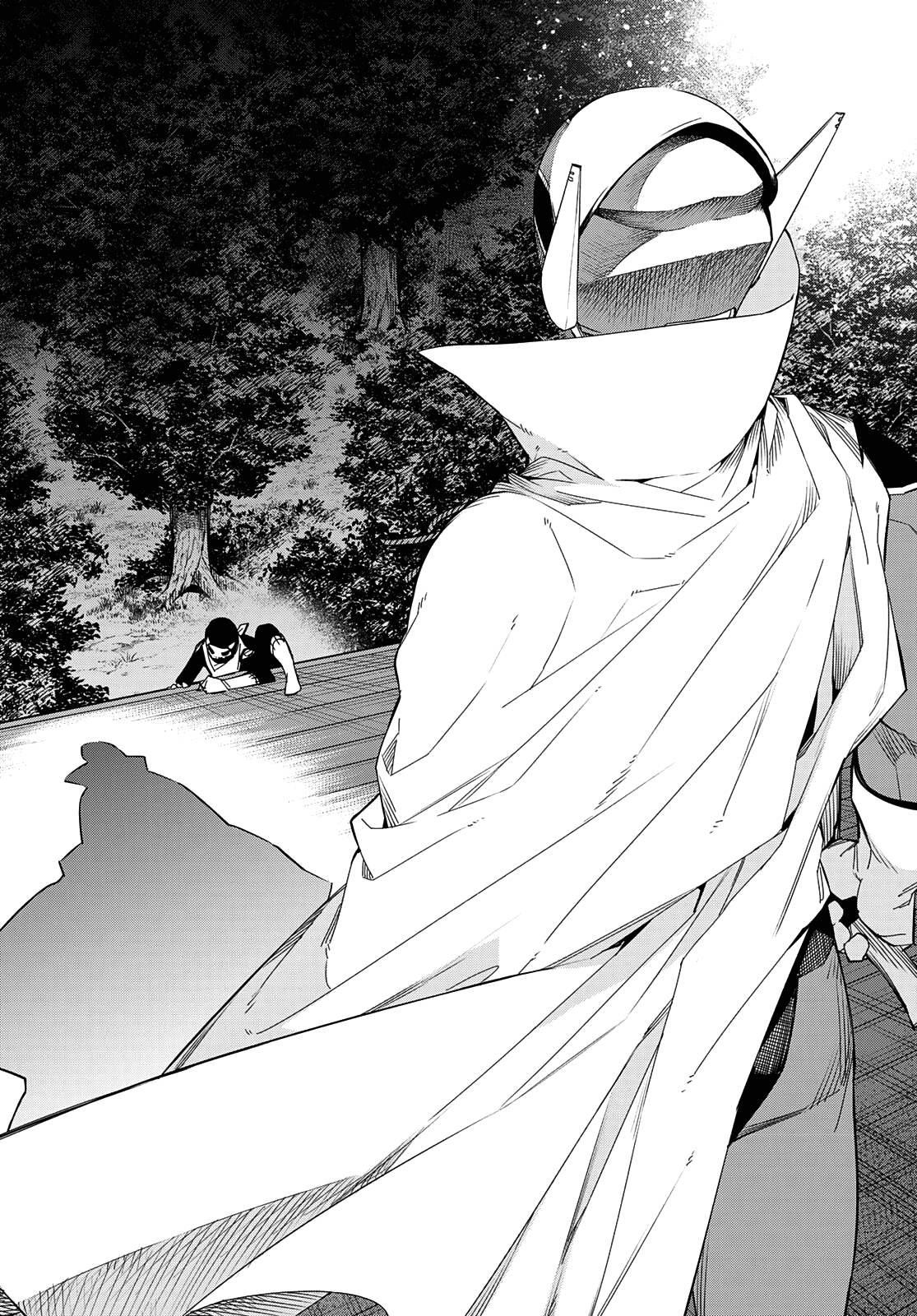 Page 6 of Chapter 77