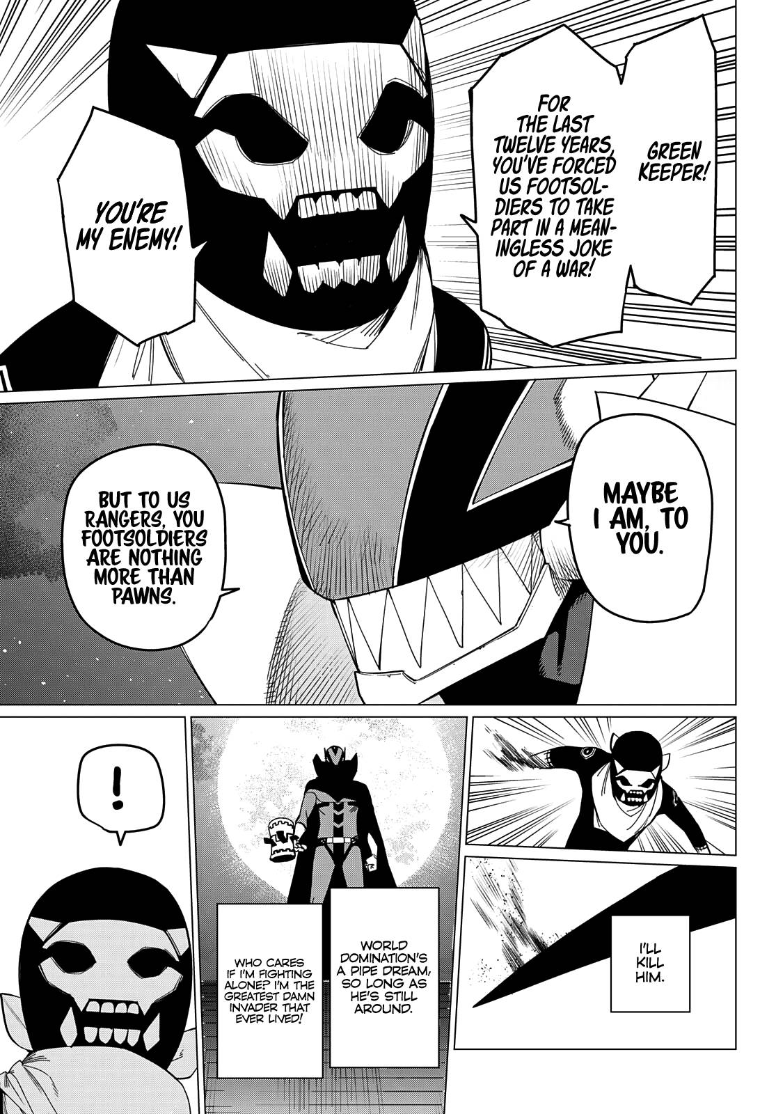 Page 7 of Chapter 77