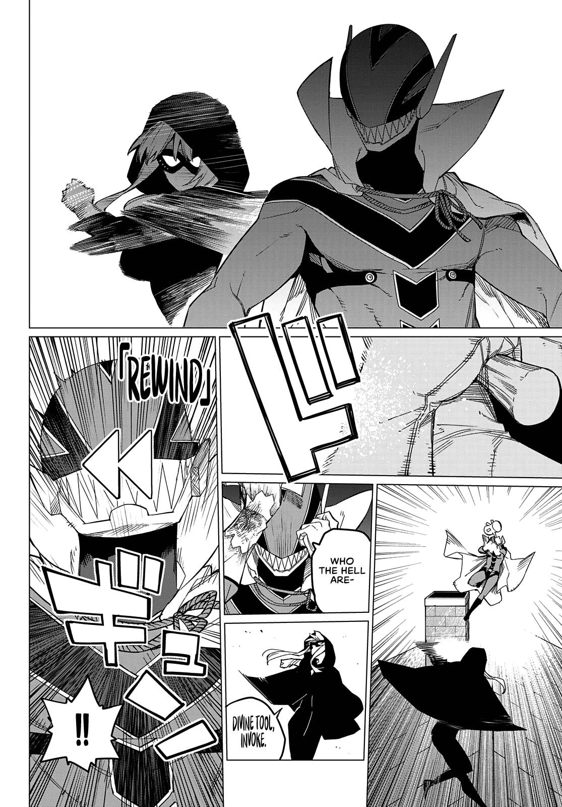 Page 8 of Chapter 77