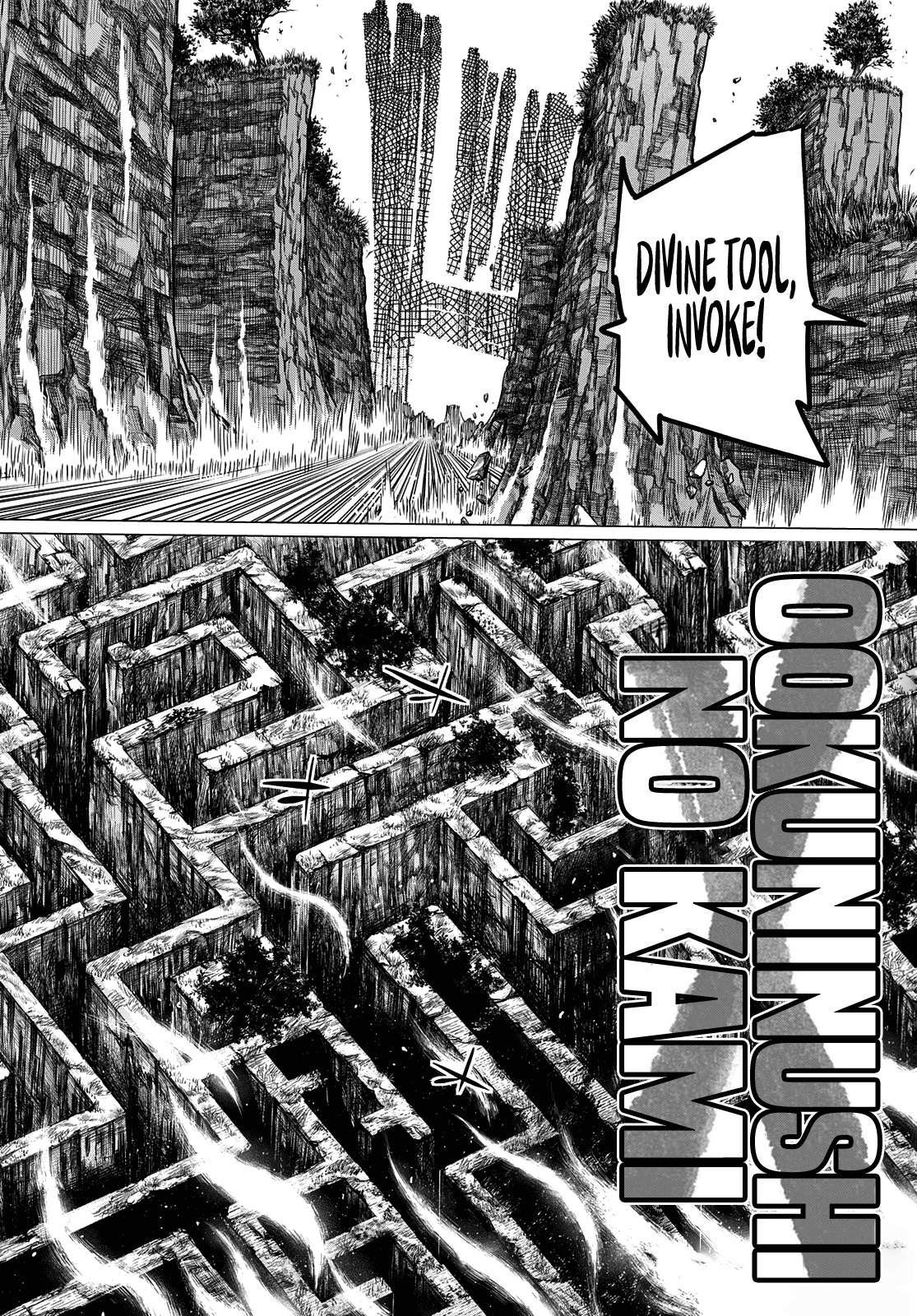 Page 10 of Chapter 77