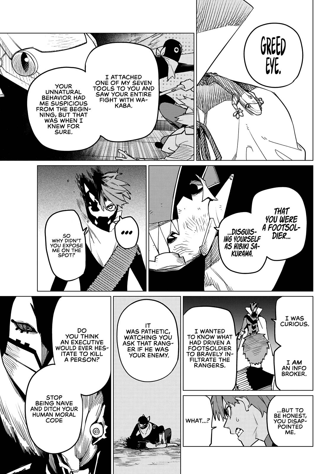 Page 17 of Chapter 77