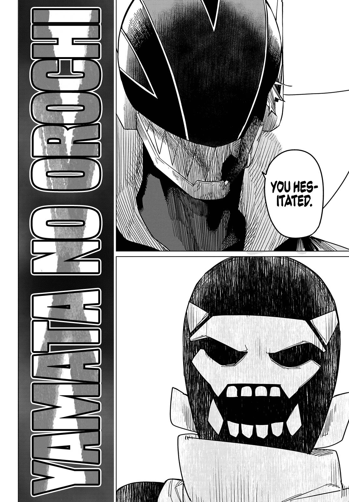 Page 20 of Chapter 77