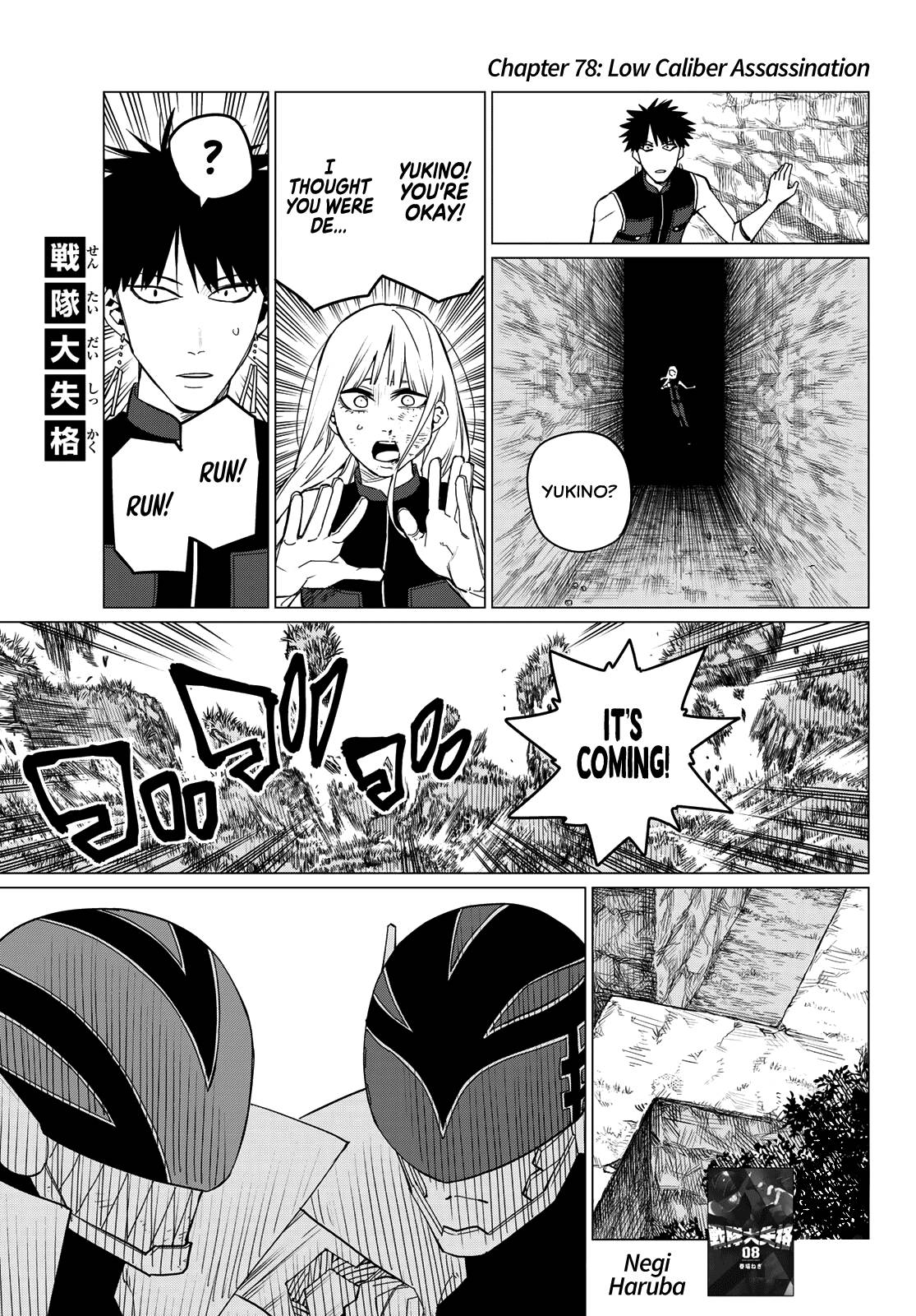Page 2 of Chapter 78