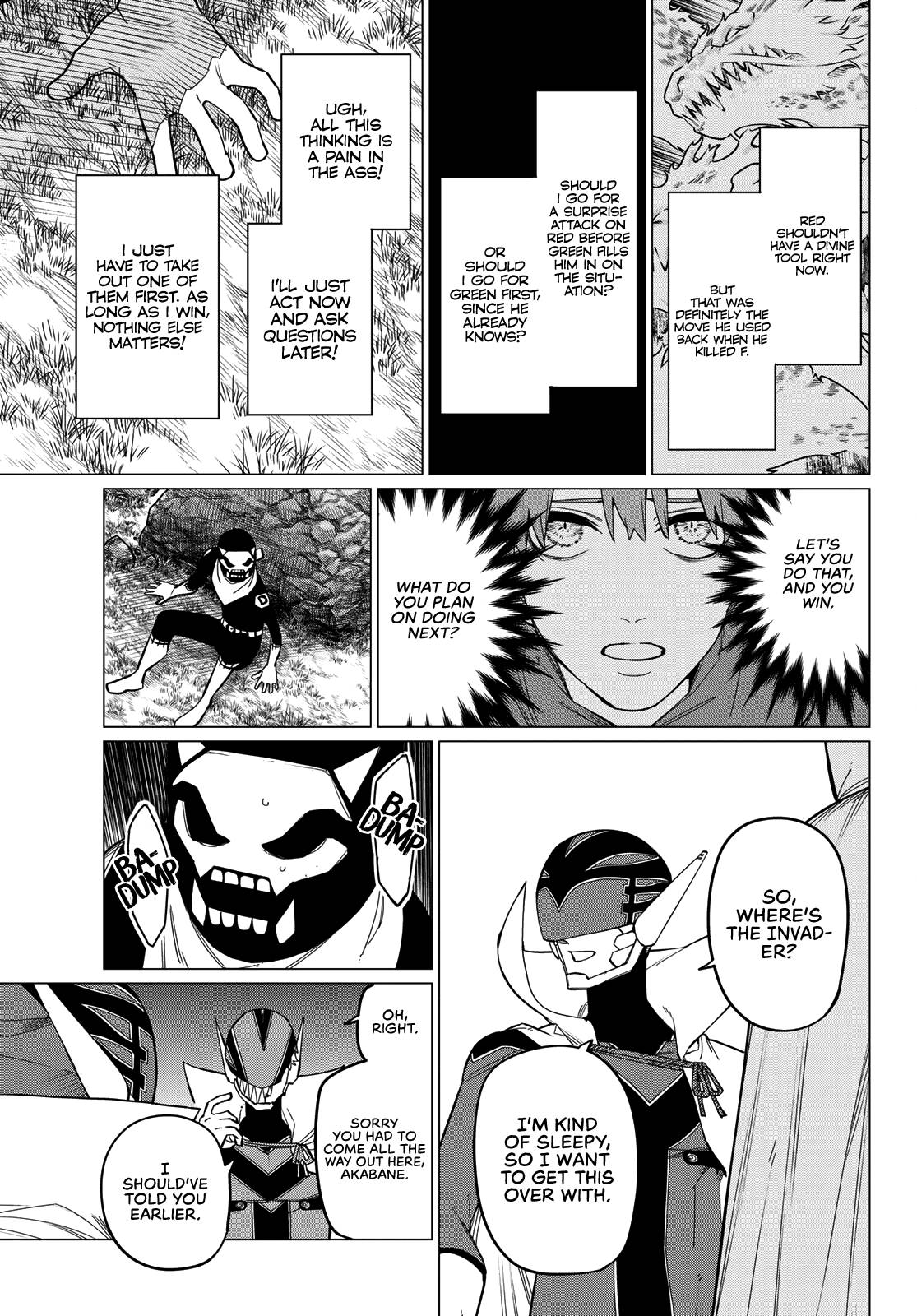 Page 4 of Chapter 78