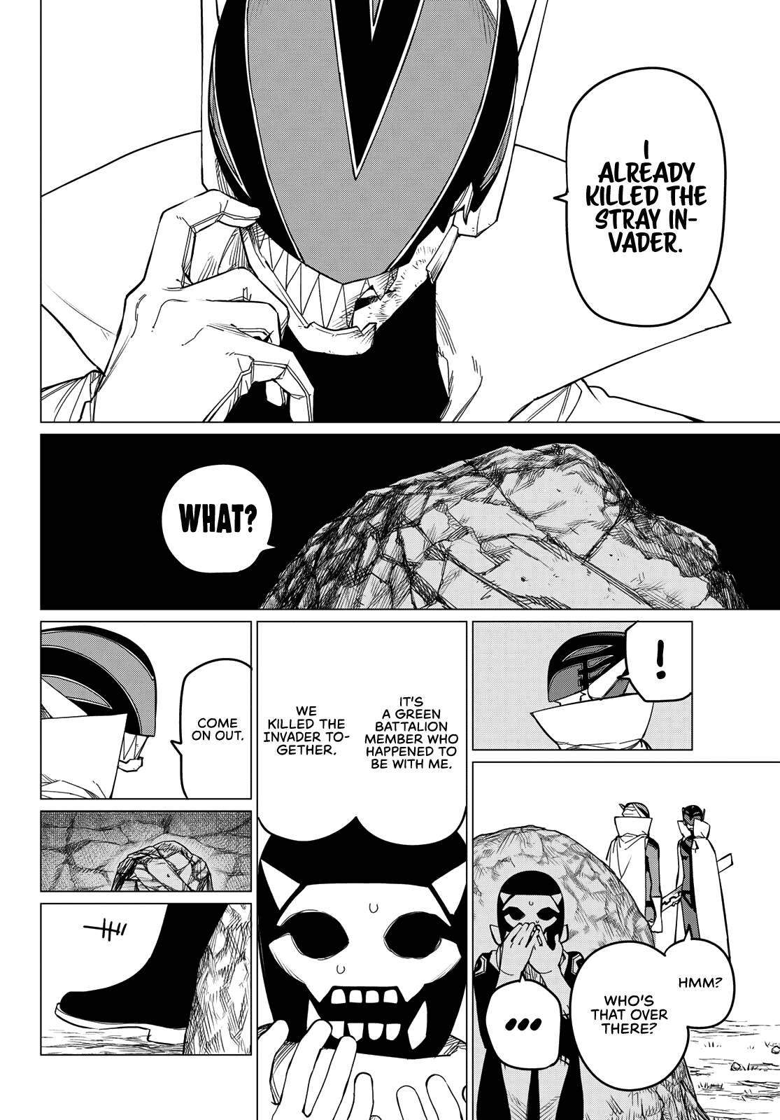 Page 5 of Chapter 78