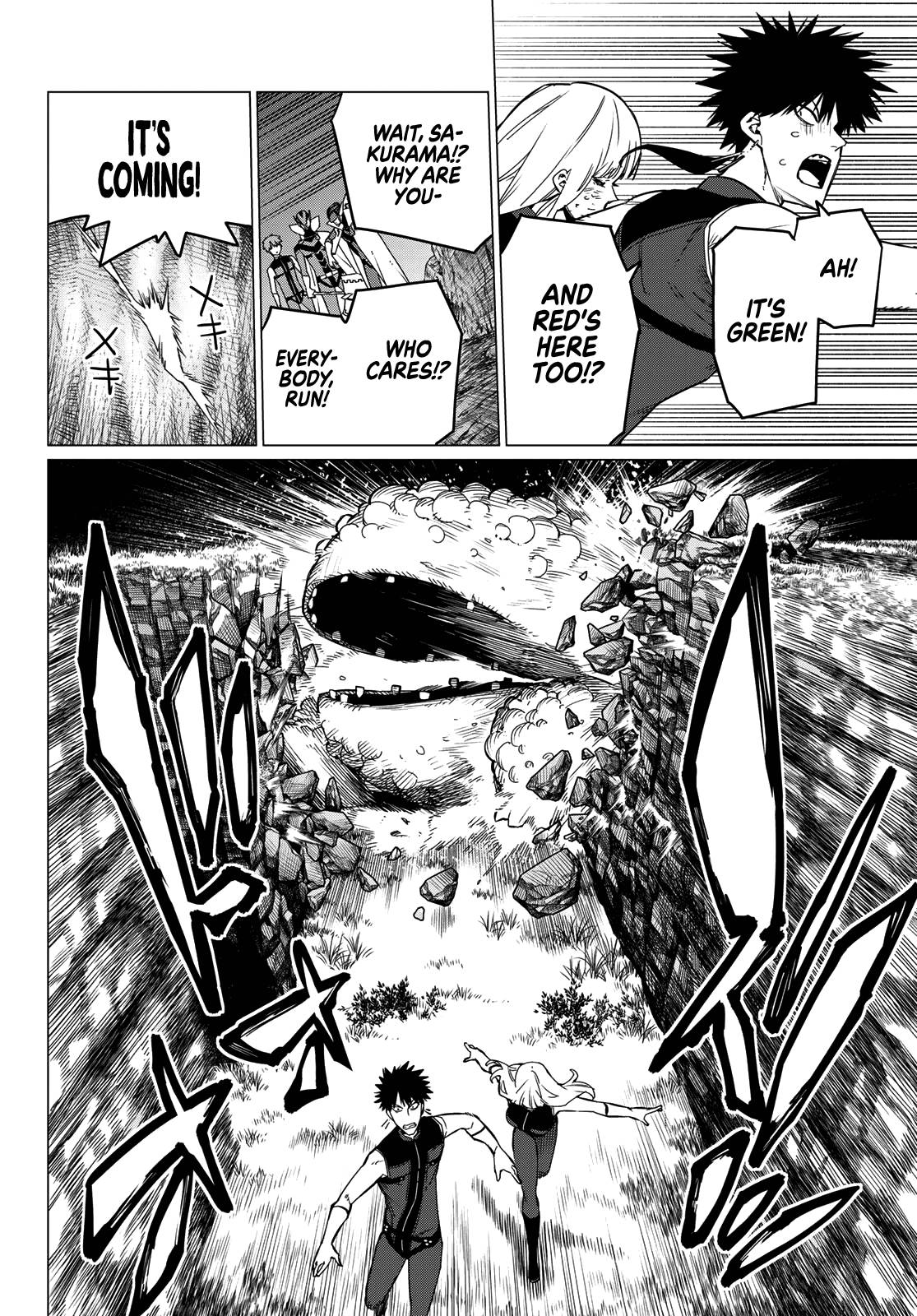 Page 7 of Chapter 78