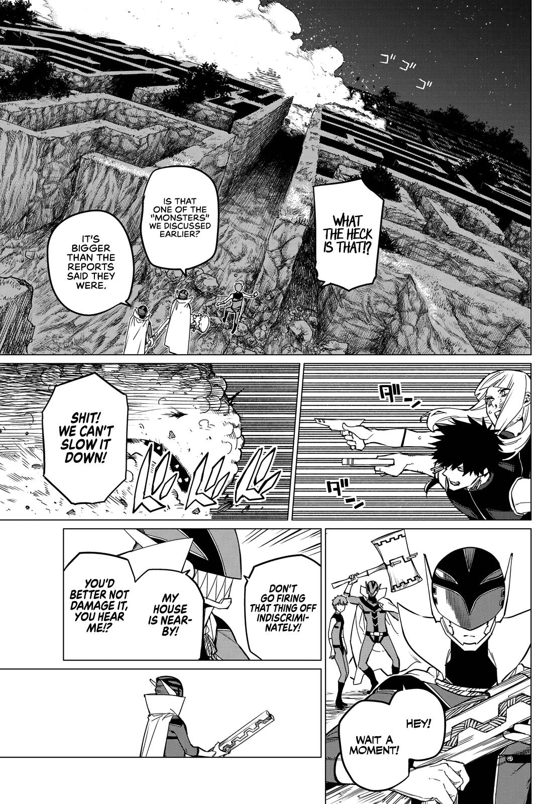 Page 8 of Chapter 78