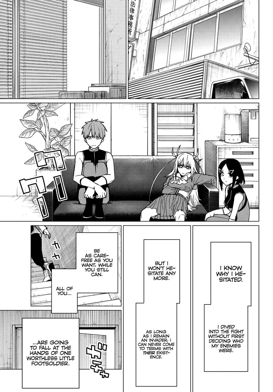 Page 17 of Chapter 78