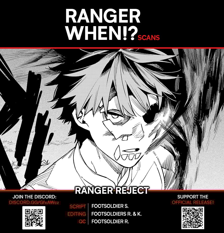 Page 1 of Chapter 79