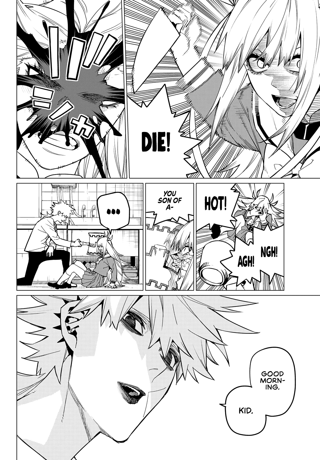 Page 3 of Chapter 79
