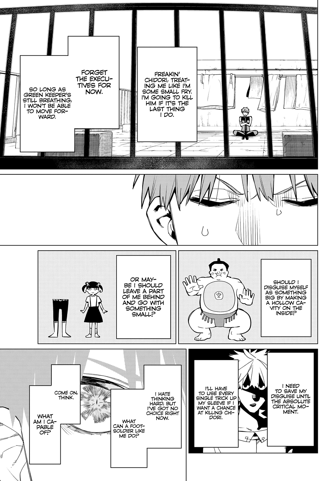 Page 4 of Chapter 79