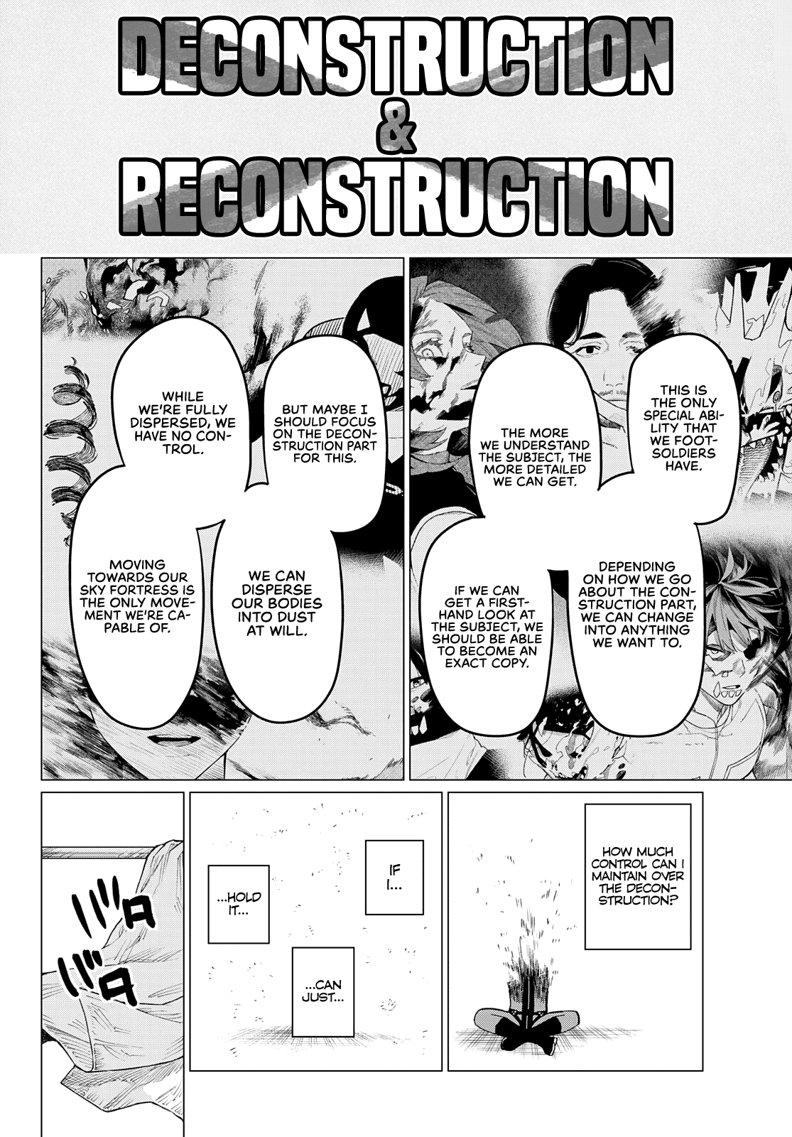 Page 5 of Chapter 79