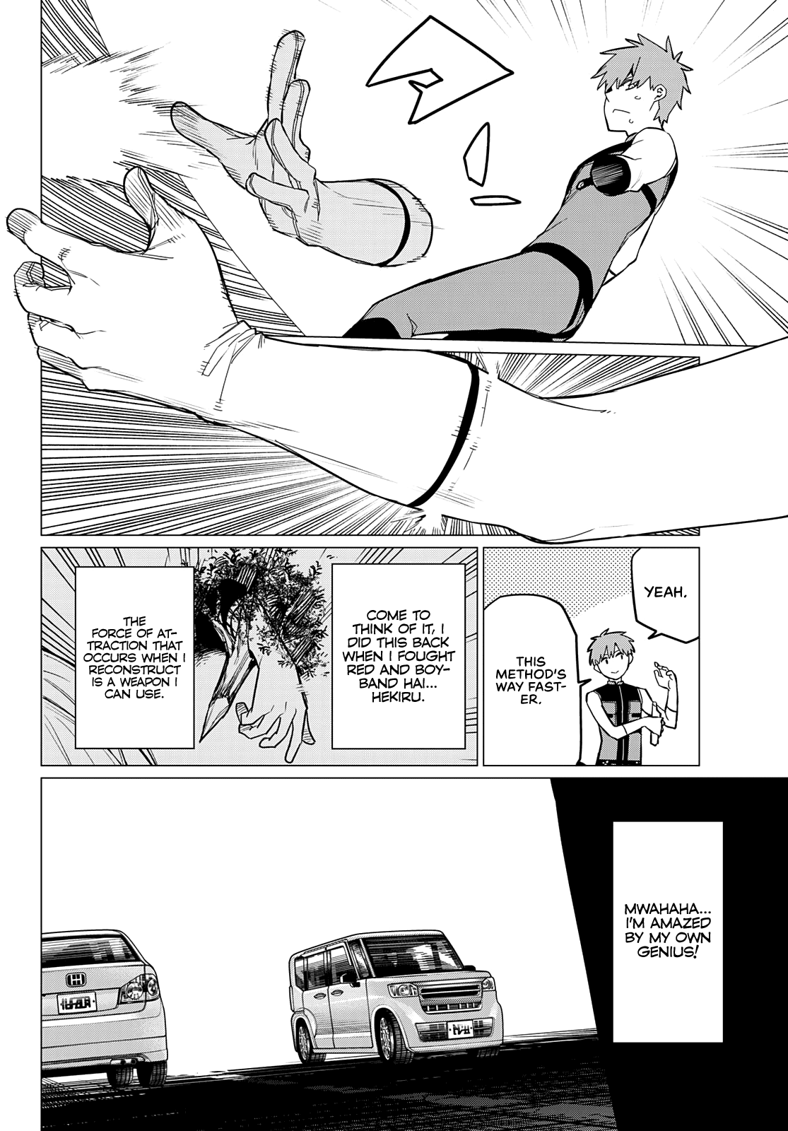 Page 9 of Chapter 79