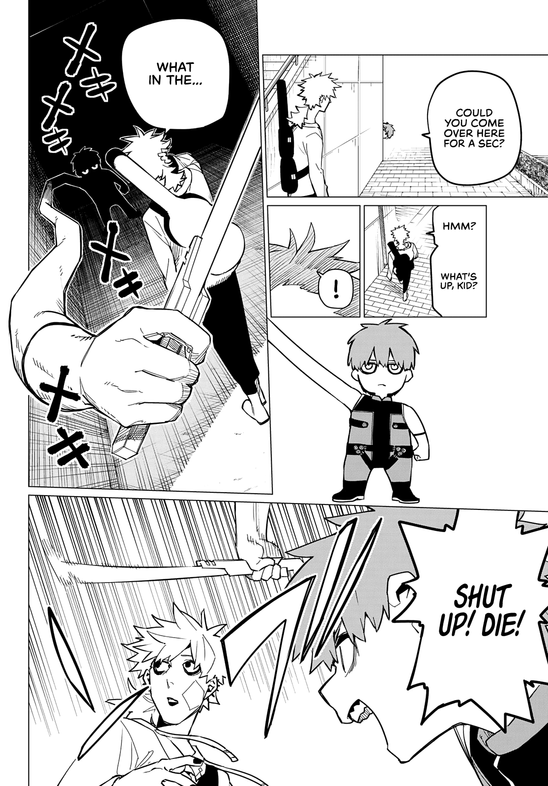 Page 13 of Chapter 79