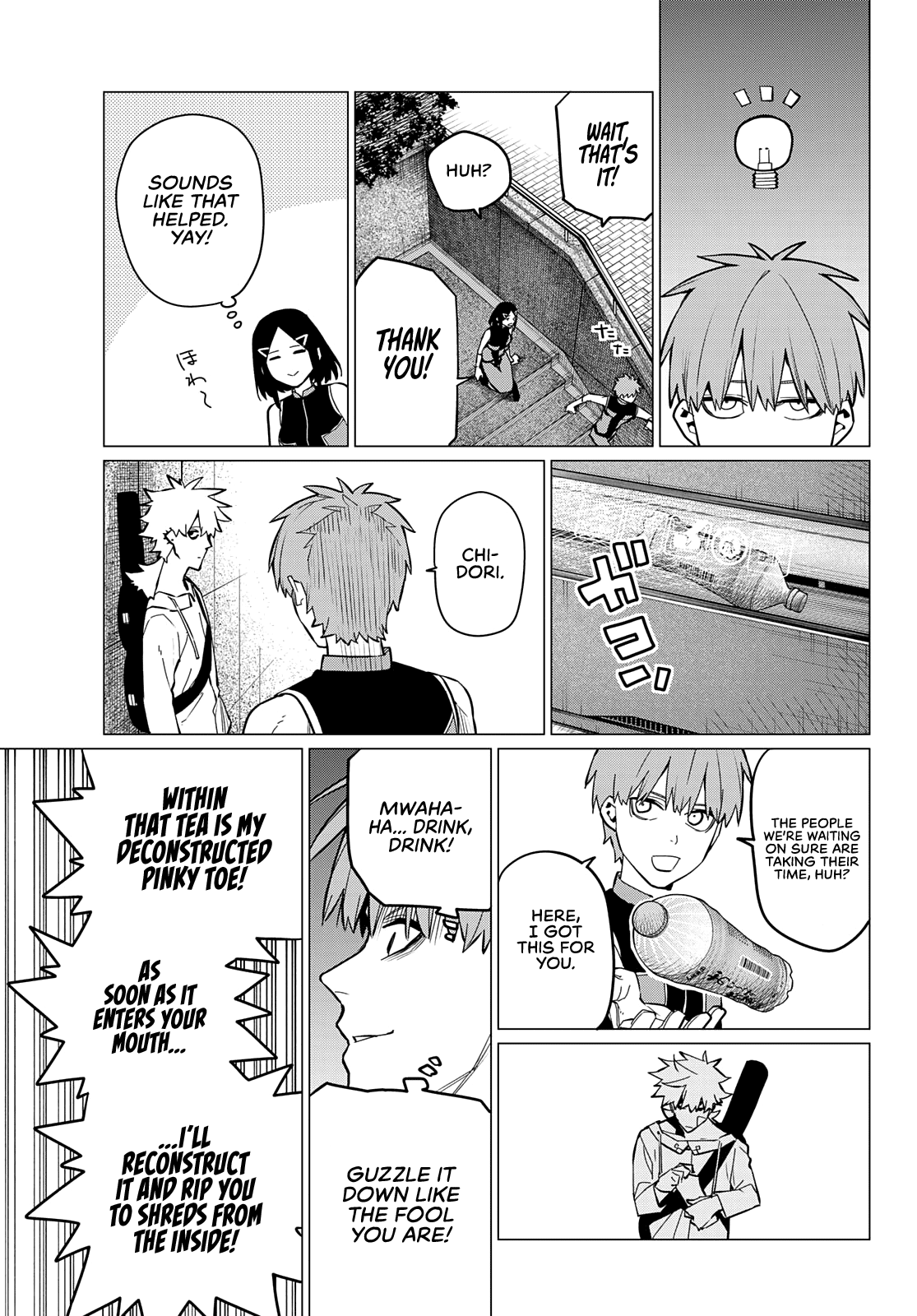 Page 16 of Chapter 79