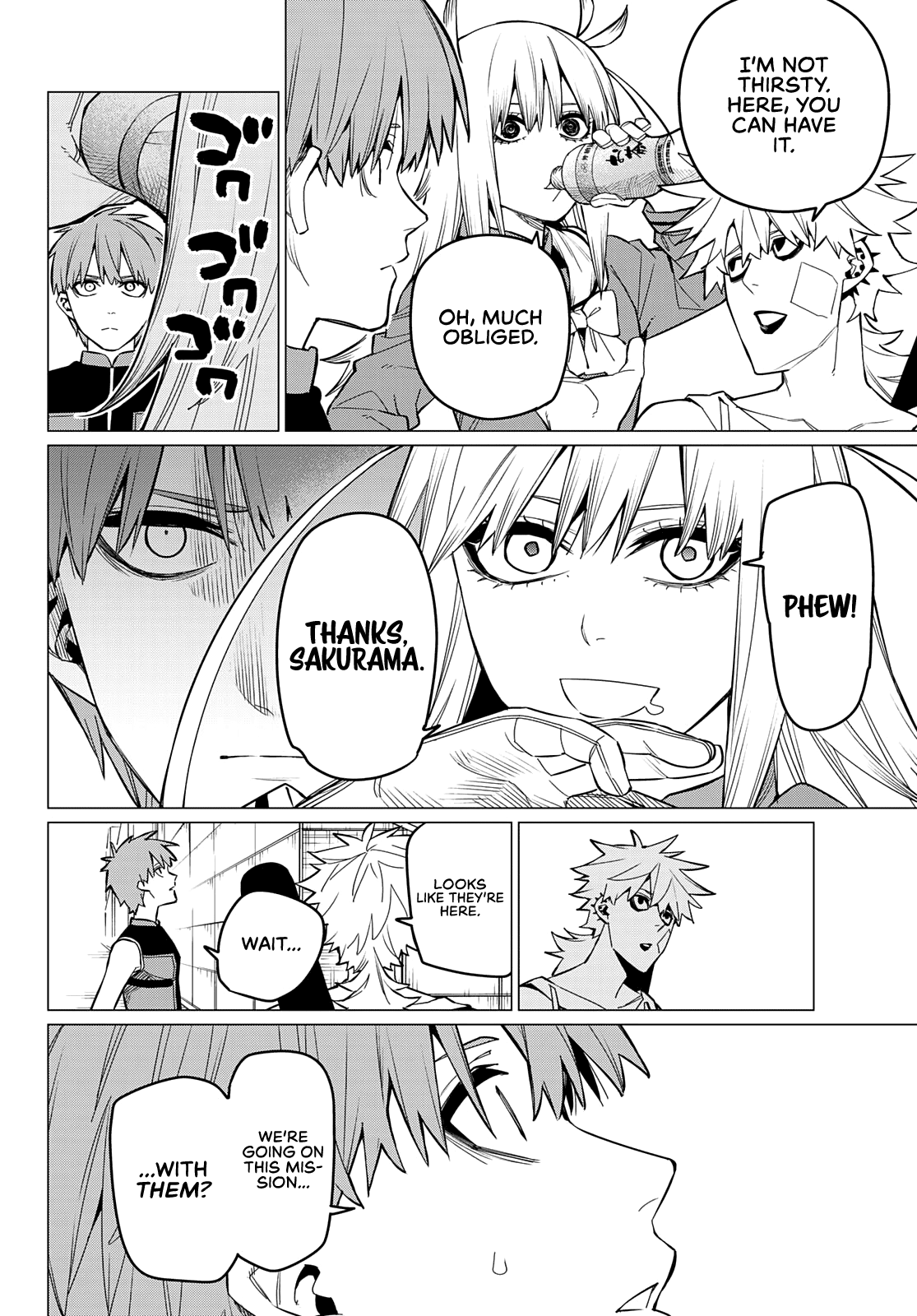 Page 17 of Chapter 79
