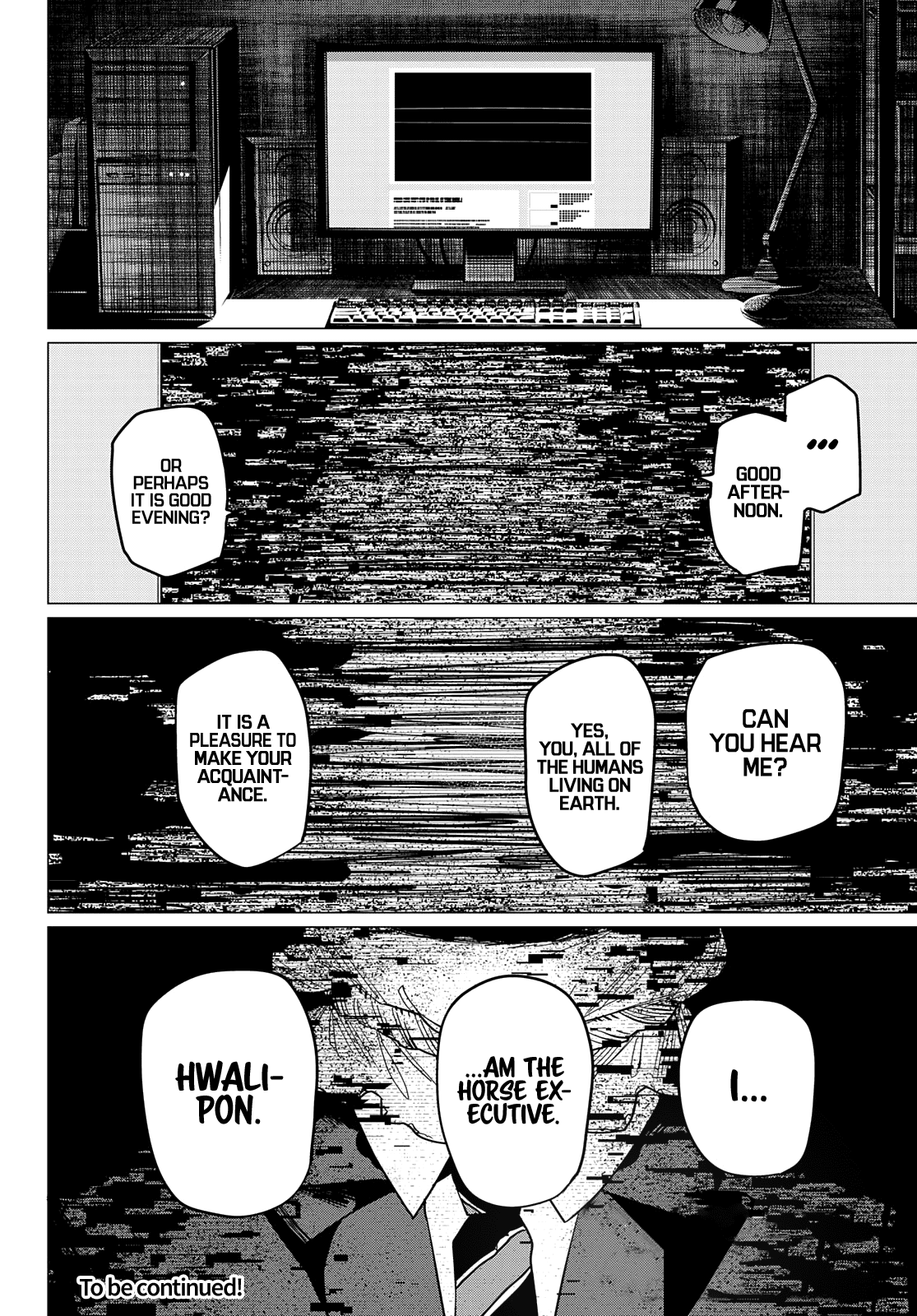 Page 19 of Chapter 79