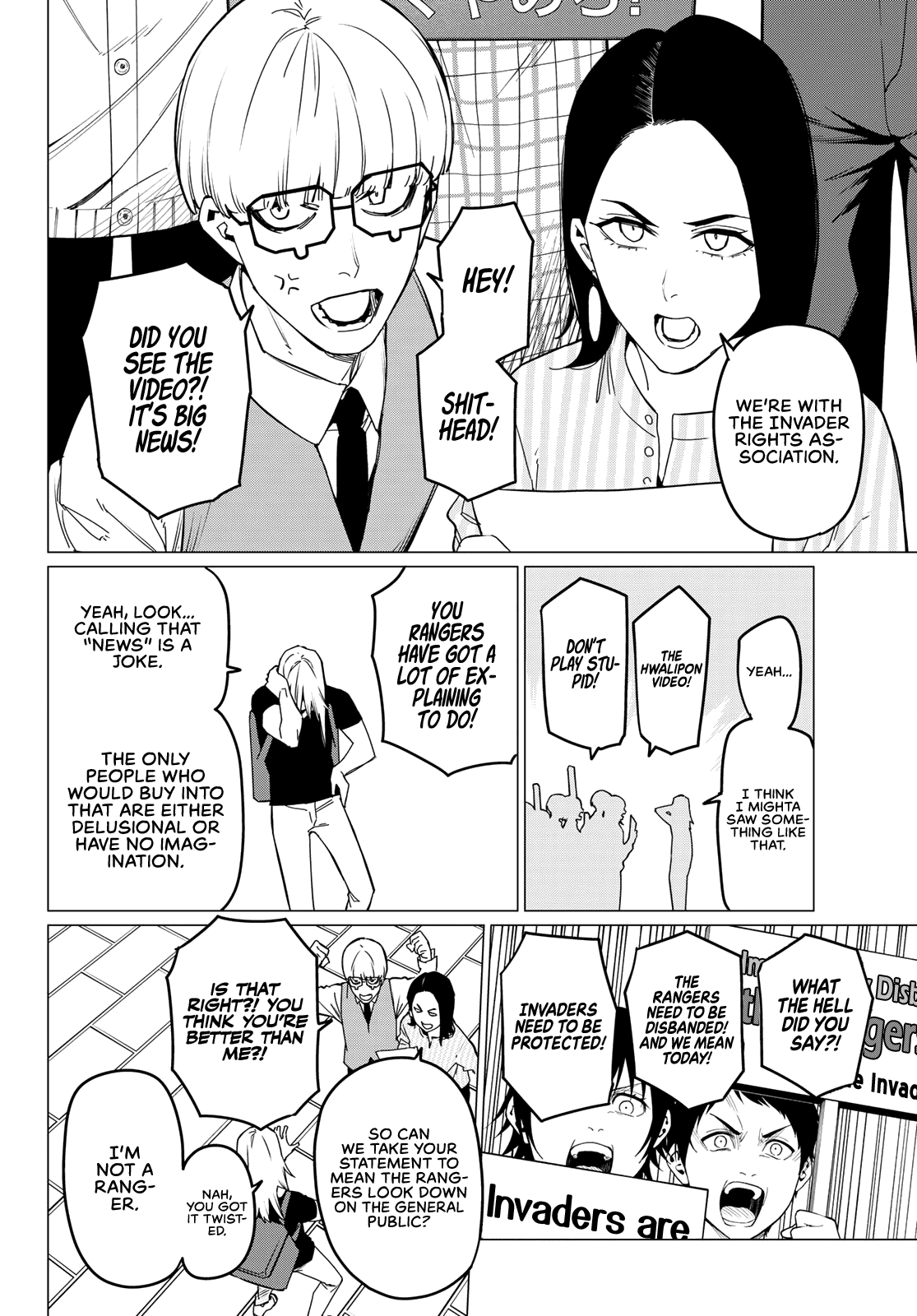 Page 3 of Chapter 80