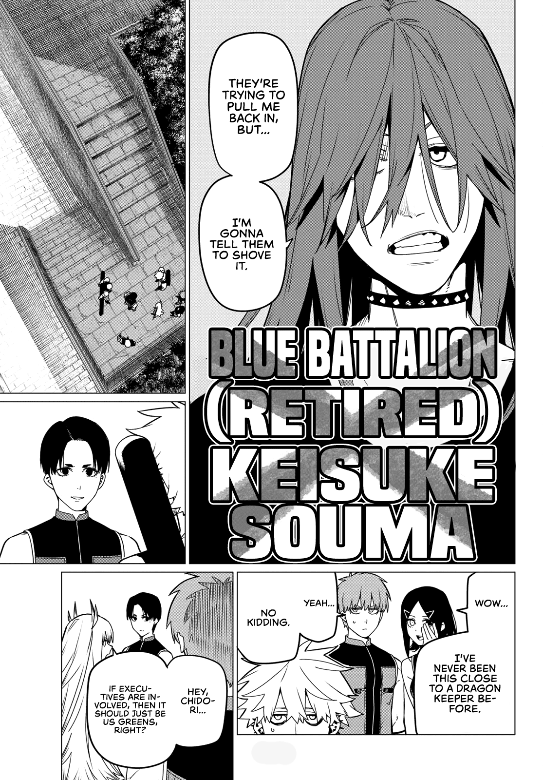 Page 4 of Chapter 80