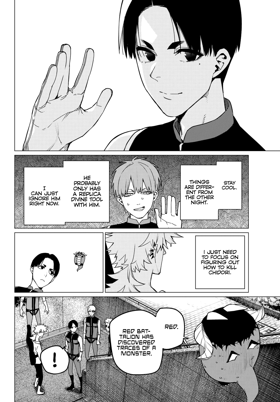 Page 5 of Chapter 80