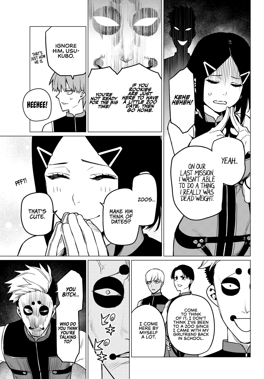 Page 8 of Chapter 80