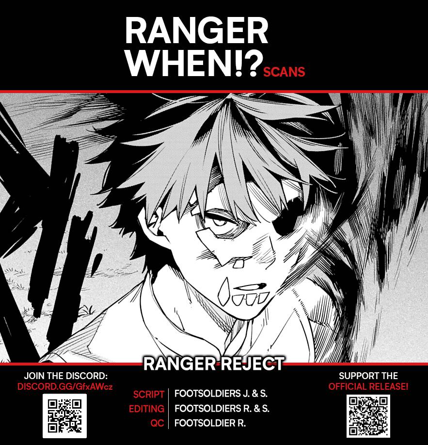 Page 1 of Chapter 81