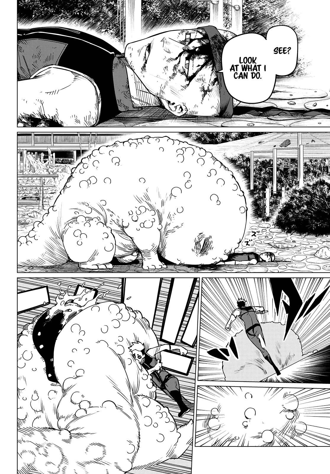 Page 3 of Chapter 81