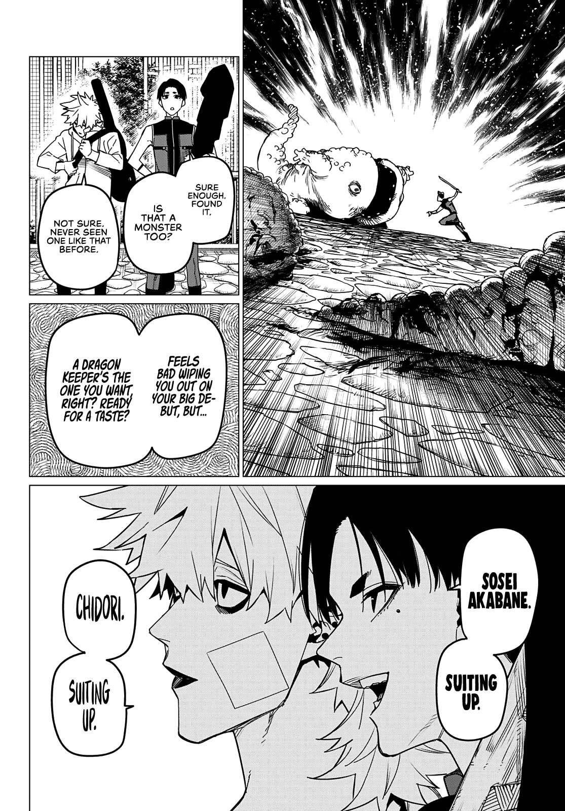 Page 5 of Chapter 81