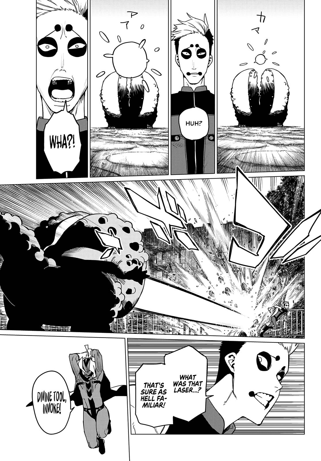 Page 6 of Chapter 81