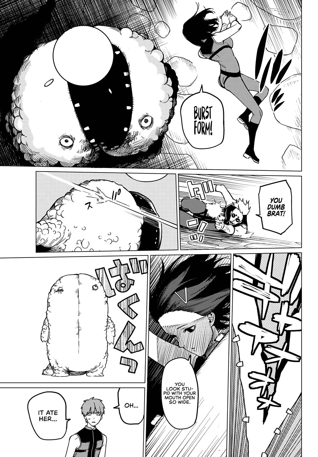 Page 12 of Chapter 81
