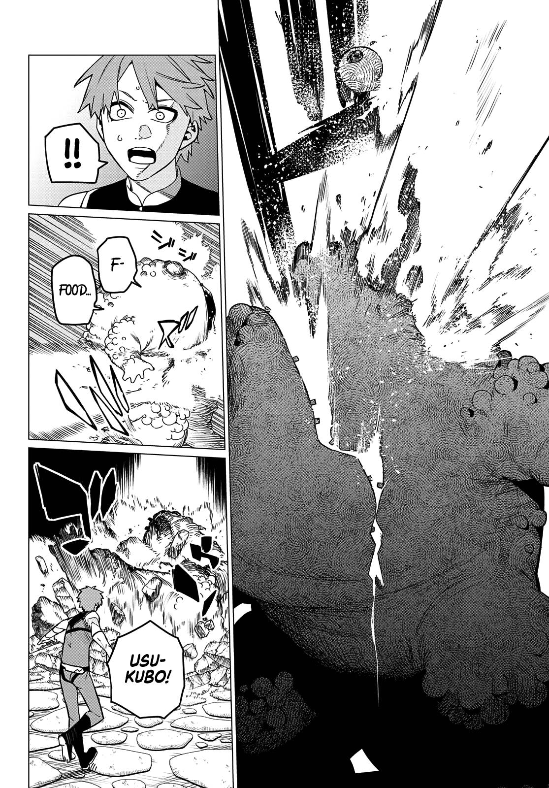 Page 13 of Chapter 81