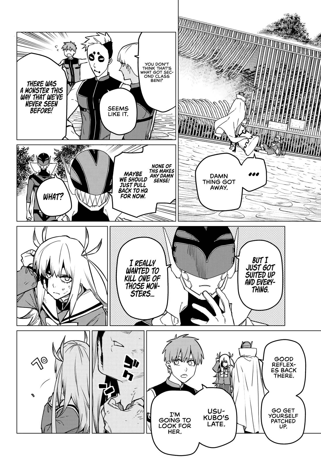 Page 5 of Chapter 82