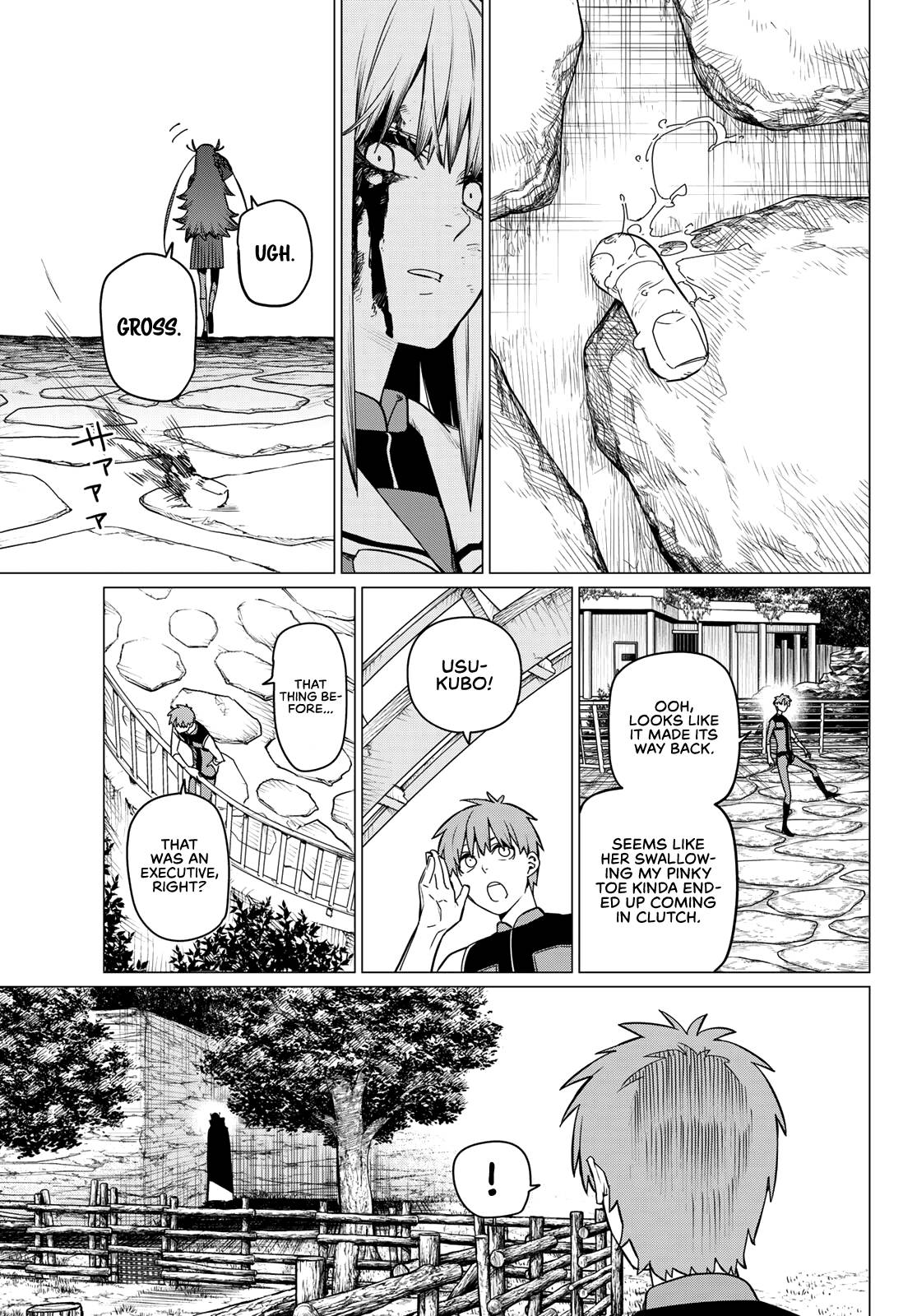 Page 6 of Chapter 82