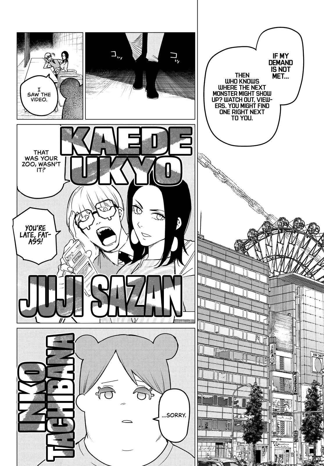Page 9 of Chapter 82