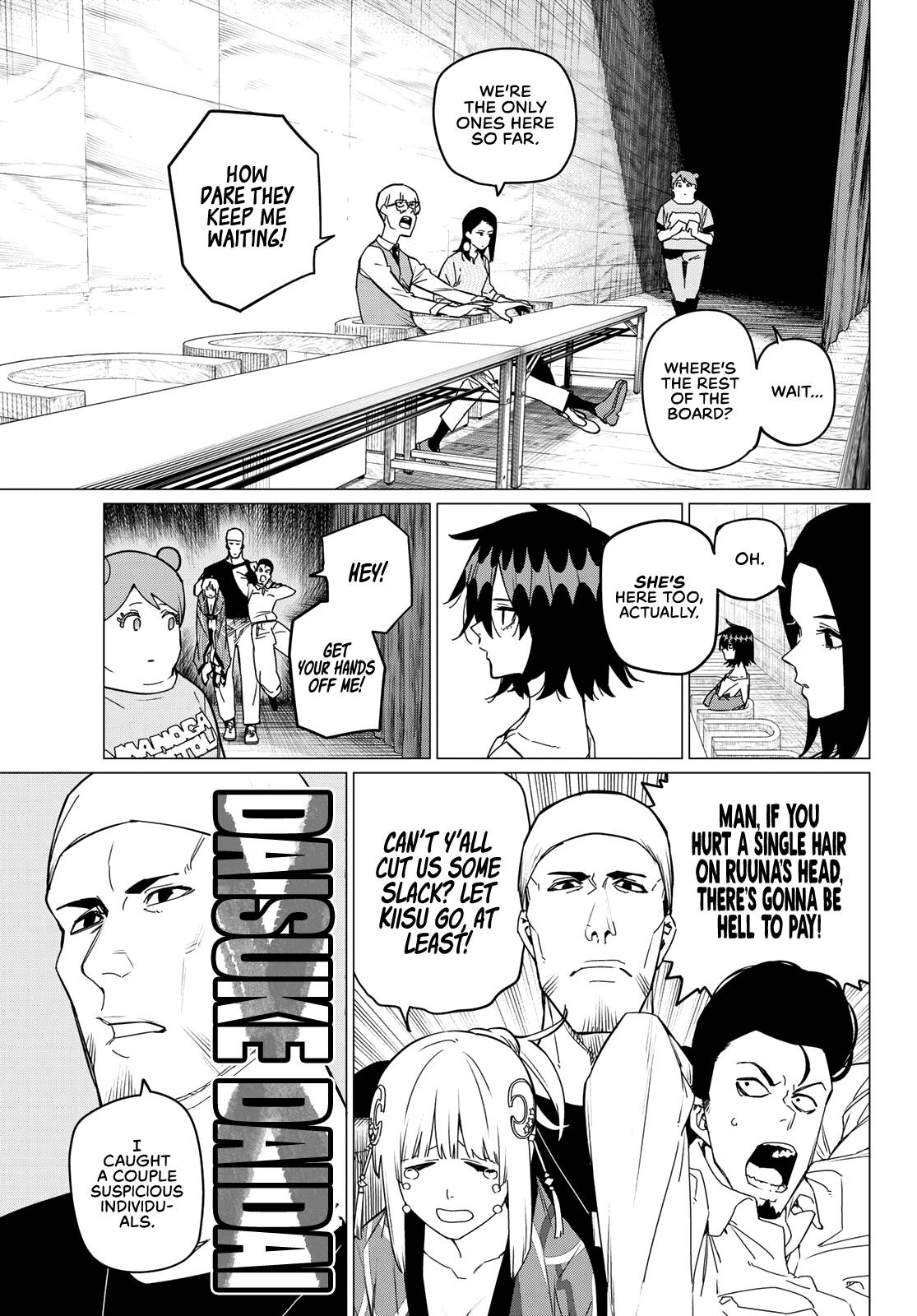 Page 10 of Chapter 82
