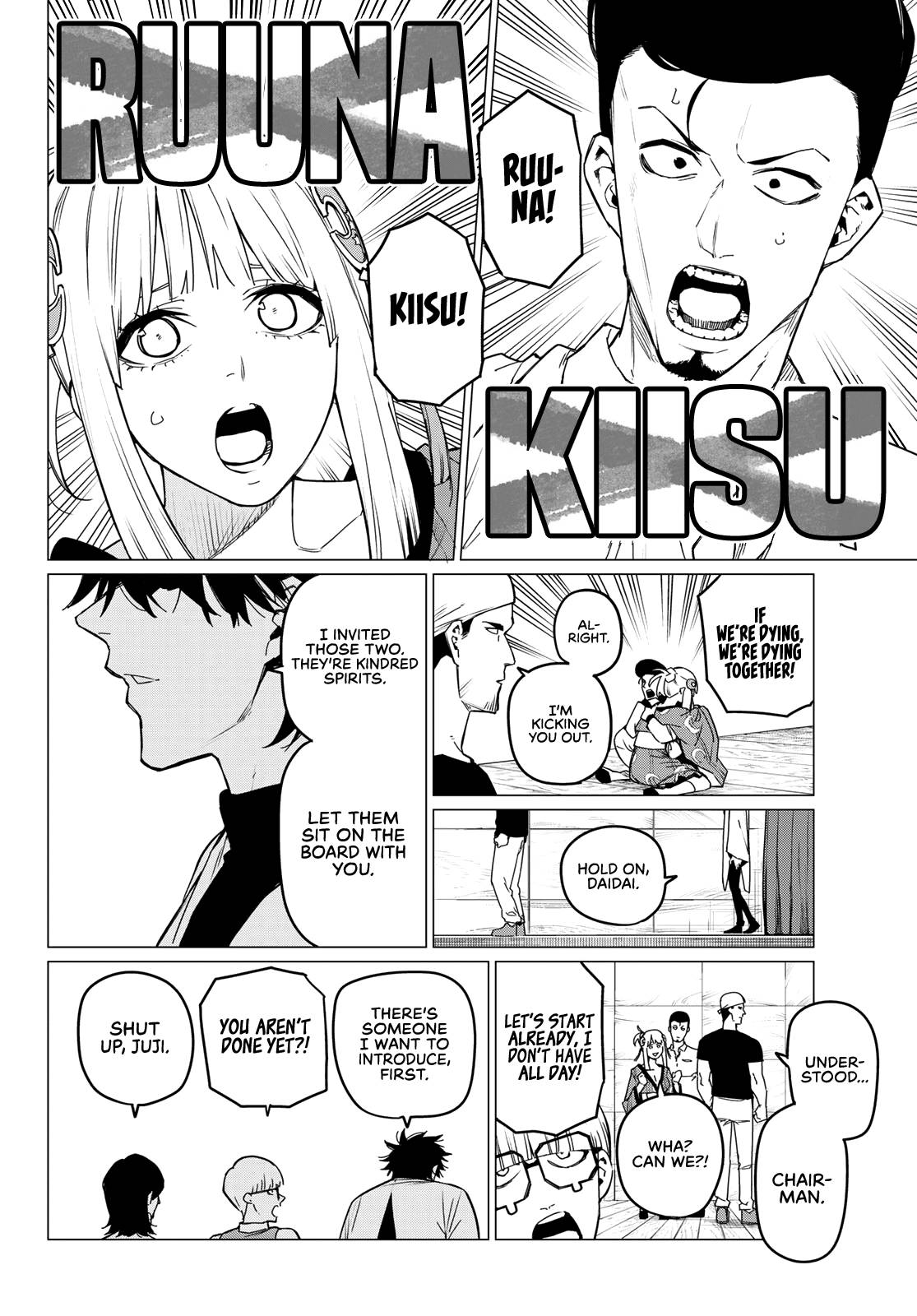 Page 11 of Chapter 82
