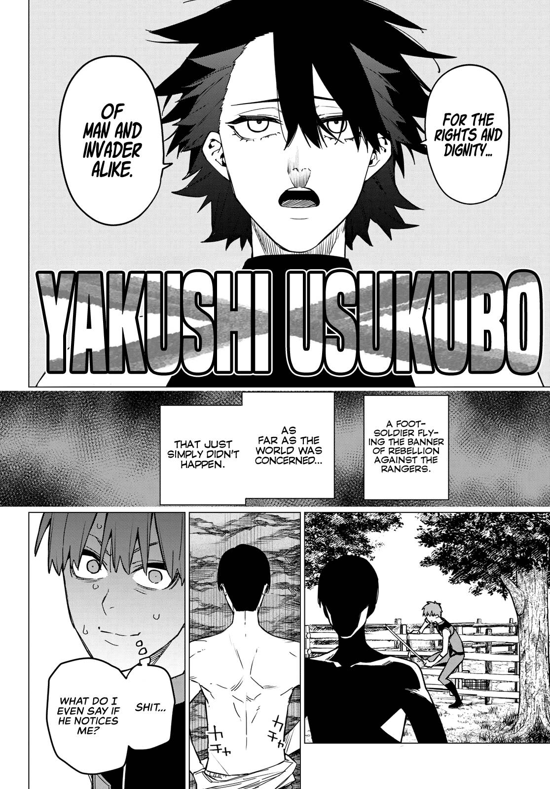 Page 14 of Chapter 82