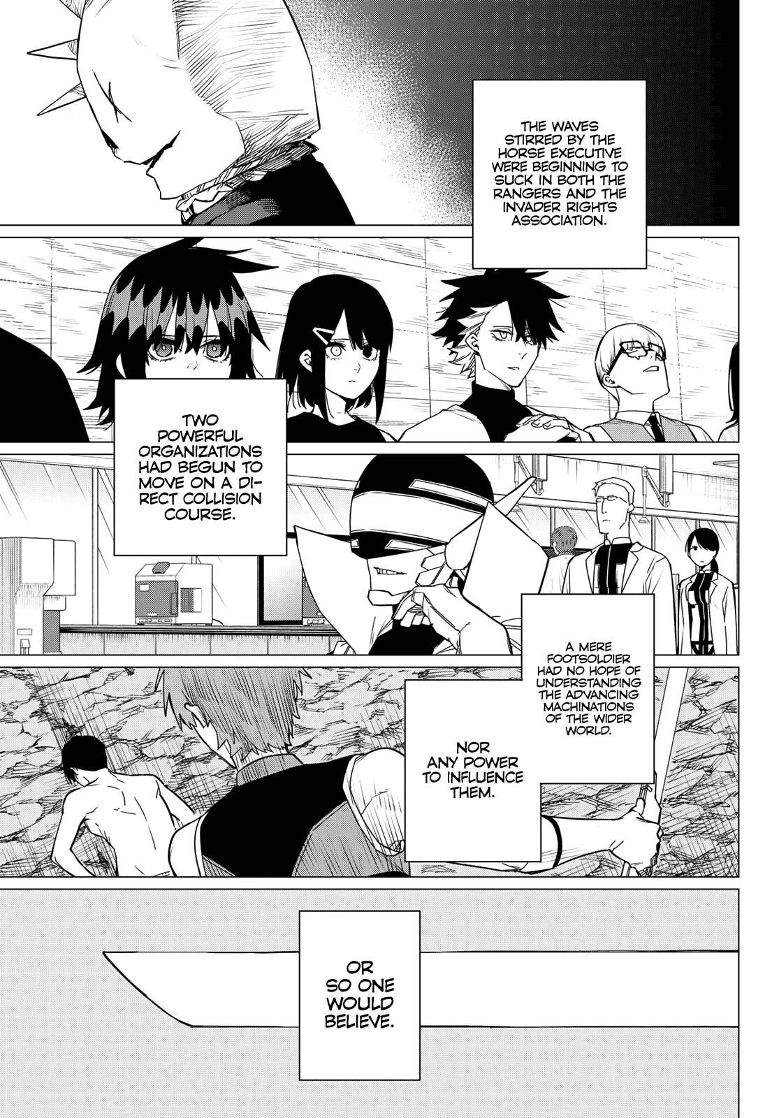 Page 15 of Chapter 82
