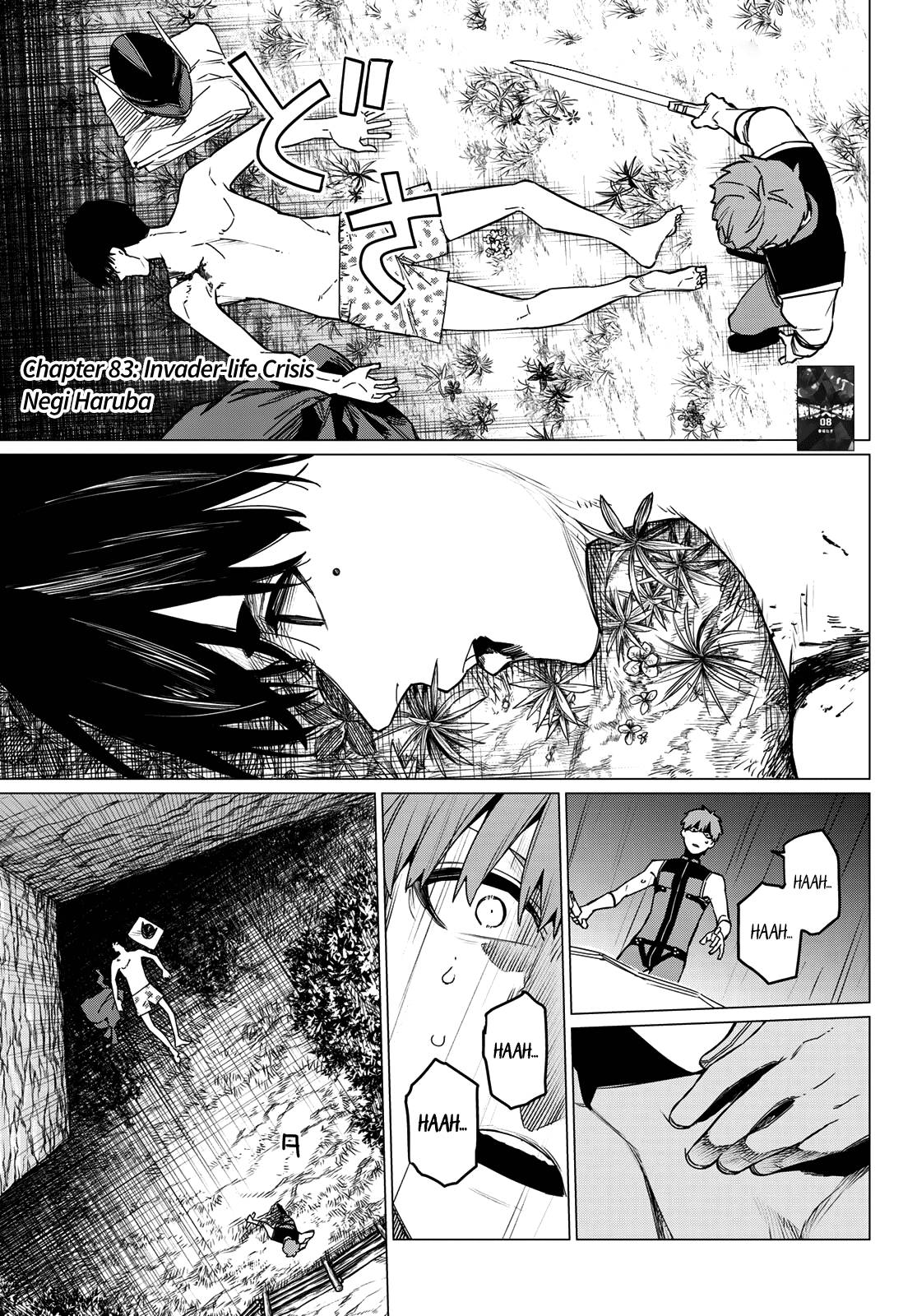 Page 3 of Chapter 83