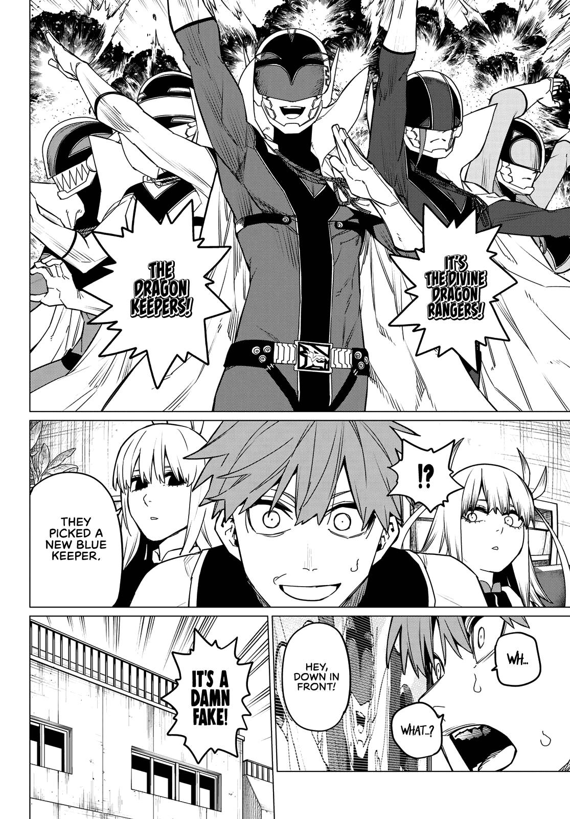 Page 12 of Chapter 83