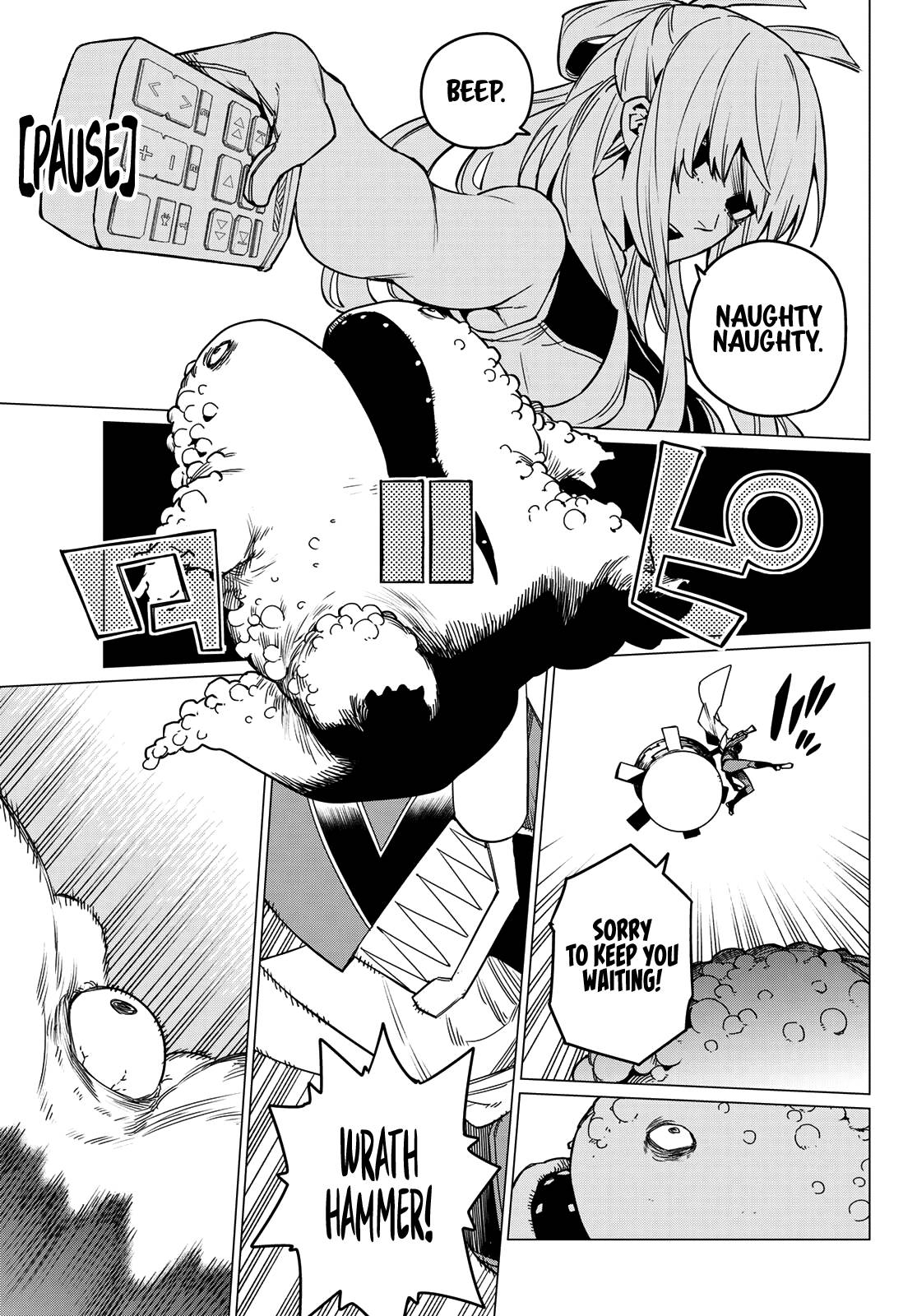 Page 17 of Chapter 83