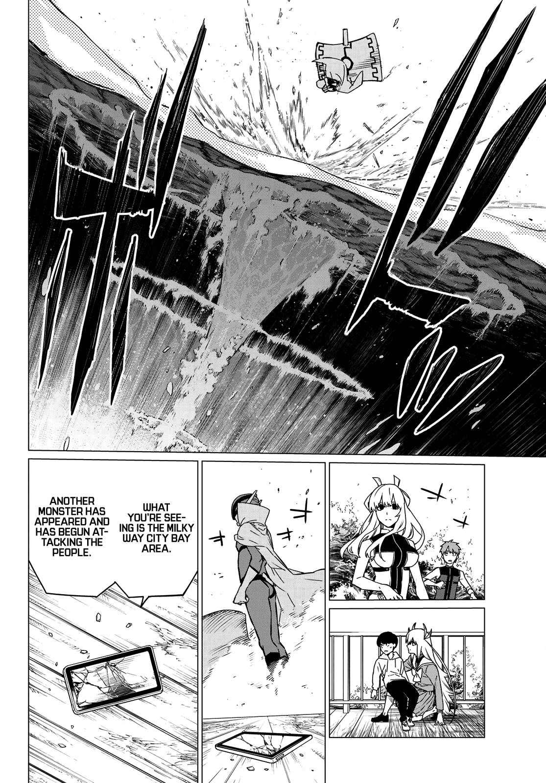 Page 18 of Chapter 83